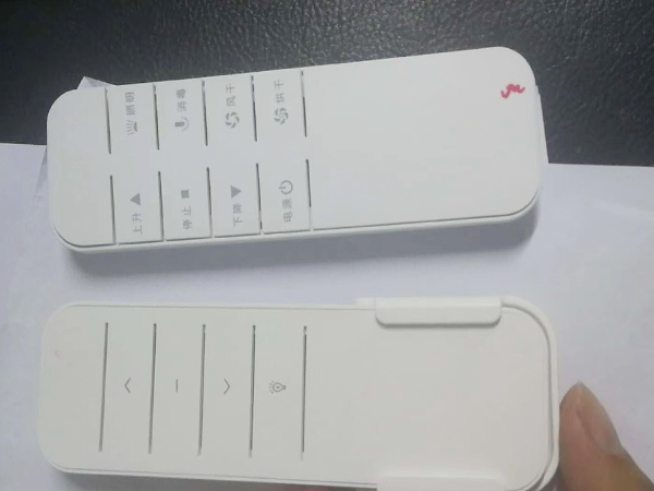 电器遥控器面板