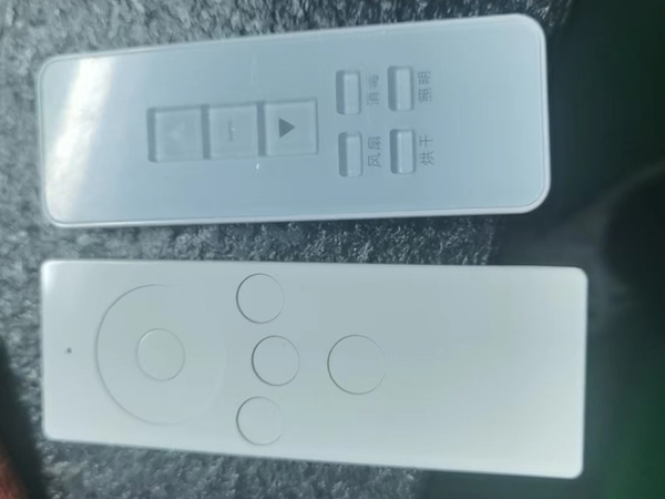 电器遥控器面板