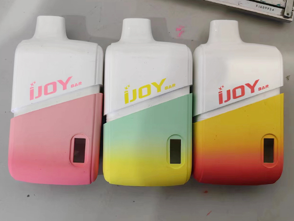 电子烟外壳多彩渐变